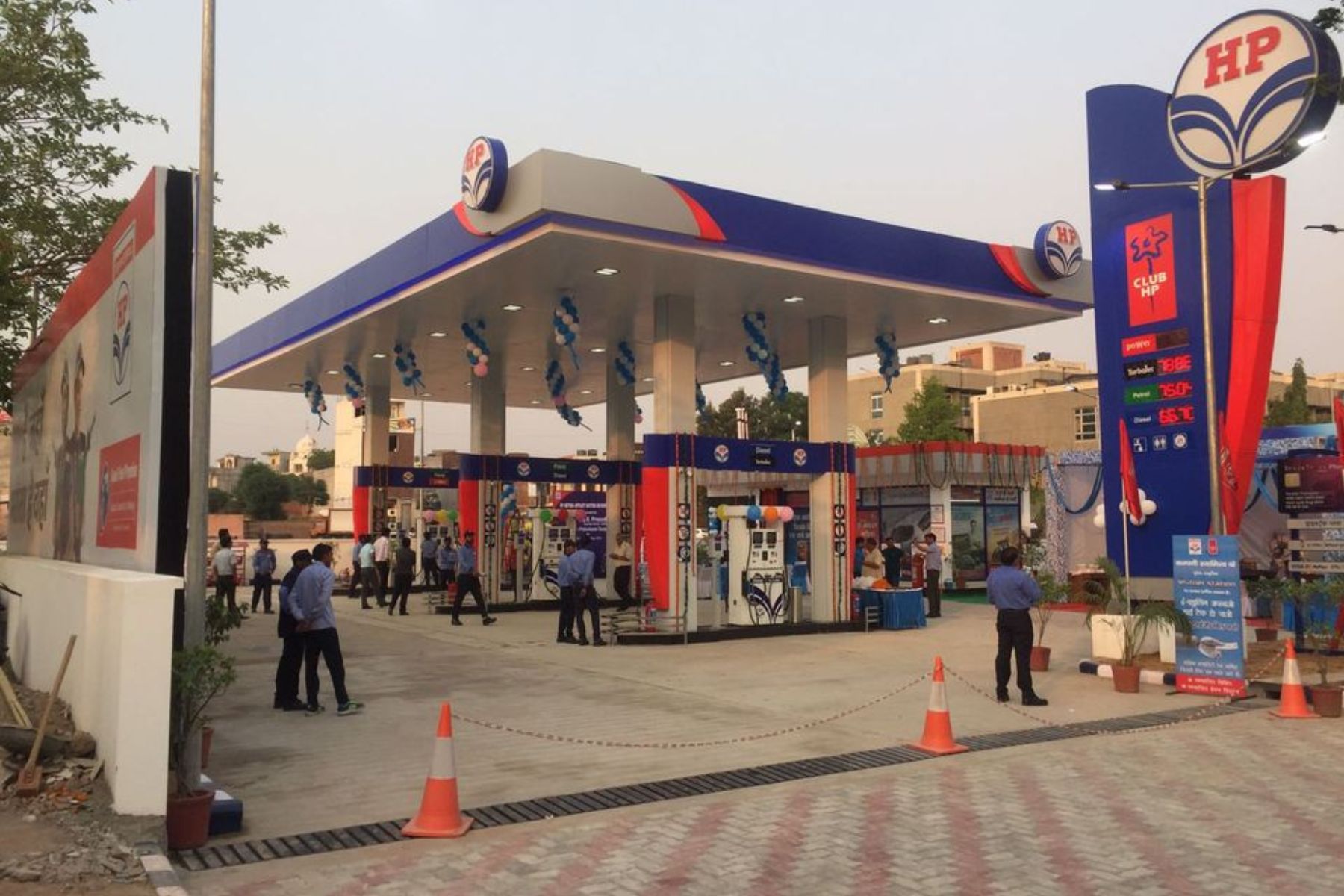 HPCL